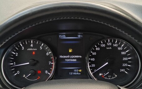Nissan Qashqai, 2015 год, 1 195 000 рублей, 10 фотография