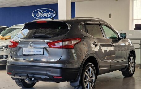Nissan Qashqai, 2015 год, 1 195 000 рублей, 6 фотография