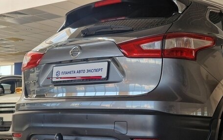 Nissan Qashqai, 2015 год, 1 195 000 рублей, 5 фотография