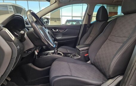 Nissan Qashqai, 2015 год, 1 195 000 рублей, 16 фотография