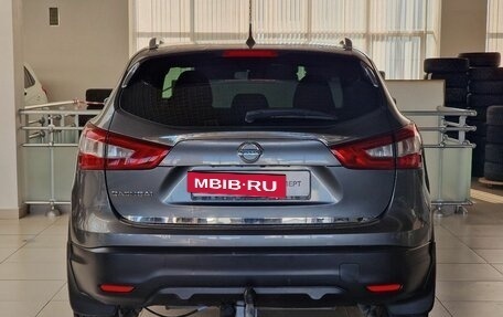 Nissan Qashqai, 2015 год, 1 195 000 рублей, 7 фотография