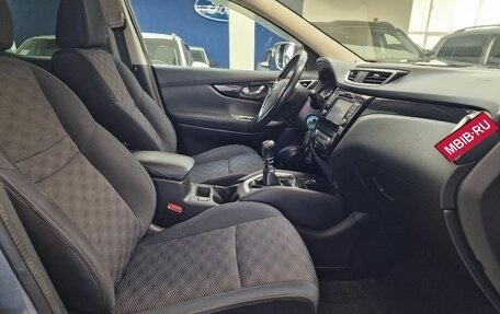 Nissan Qashqai, 2015 год, 1 195 000 рублей, 14 фотография