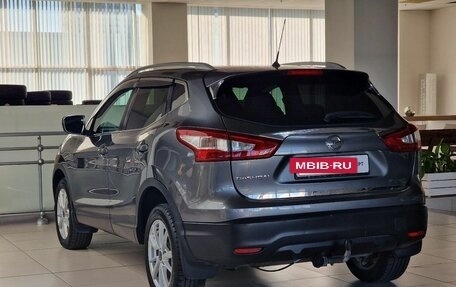 Nissan Qashqai, 2015 год, 1 195 000 рублей, 8 фотография