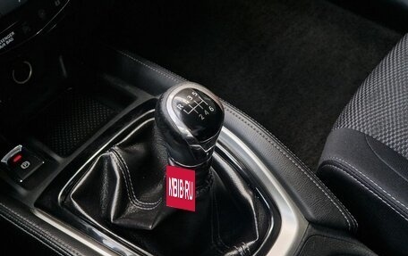 Nissan Qashqai, 2015 год, 1 195 000 рублей, 20 фотография
