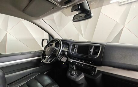 Peugeot Traveller I, 2018 год, 3 041 000 рублей, 12 фотография