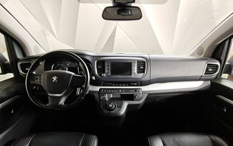 Peugeot Traveller I, 2018 год, 3 041 000 рублей, 13 фотография