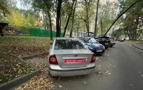 Ford Focus II рестайлинг, 2007 год, 300 000 рублей, 3 фотография