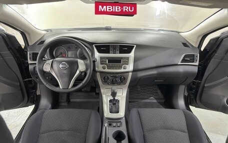Nissan Sentra, 2015 год, 900 000 рублей, 5 фотография
