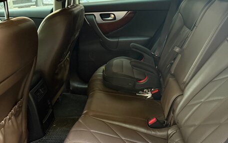 Infiniti QX70, 2017 год, 2 780 000 рублей, 8 фотография