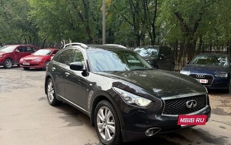 Infiniti QX70, 2017 год, 2 780 000 рублей, 3 фотография
