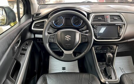 Suzuki SX4 II рестайлинг, 2013 год, 995 000 рублей, 11 фотография