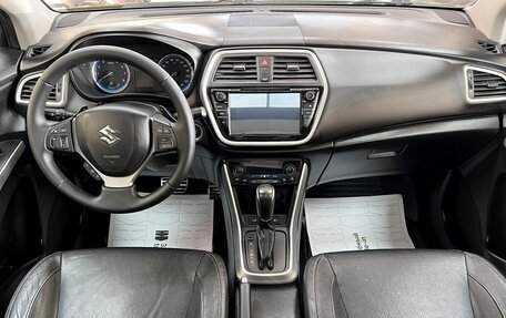 Suzuki SX4 II рестайлинг, 2013 год, 995 000 рублей, 10 фотография