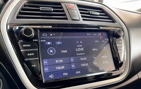 Suzuki SX4 II рестайлинг, 2013 год, 995 000 рублей, 18 фотография