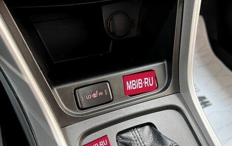 Suzuki SX4 II рестайлинг, 2013 год, 995 000 рублей, 21 фотография