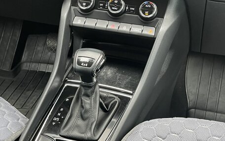 Skoda Karoq I, 2021 год, 1 990 000 рублей, 14 фотография