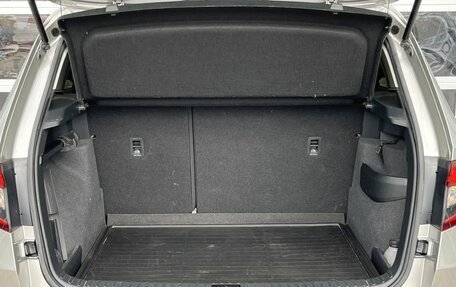 Skoda Karoq I, 2021 год, 1 990 000 рублей, 20 фотография
