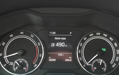 Skoda Rapid I, 2020 год, 1 500 000 рублей, 10 фотография