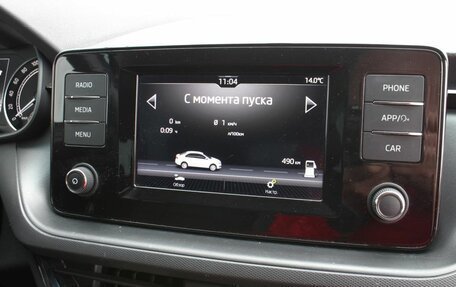 Skoda Rapid I, 2020 год, 1 500 000 рублей, 18 фотография