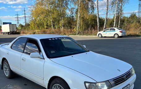 Toyota Vista, 1991 год, 13 фотография