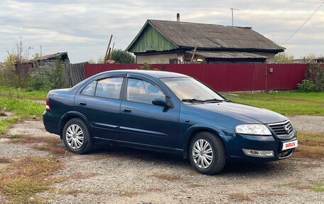 Nissan Almera Classic, 2007 год, 395 000 рублей, 3 фотография