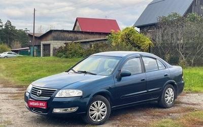 Nissan Almera Classic, 2007 год, 395 000 рублей, 1 фотография
