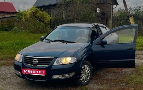 Nissan Almera Classic, 2007 год, 395 000 рублей, 8 фотография