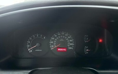 KIA Spectra II (LD), 2007 год, 205 000 рублей, 1 фотография
