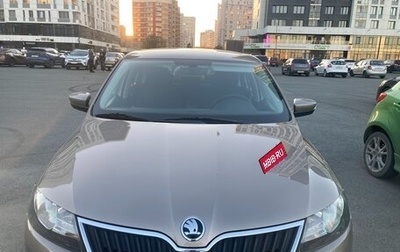 Skoda Rapid I, 2018 год, 1 500 000 рублей, 1 фотография