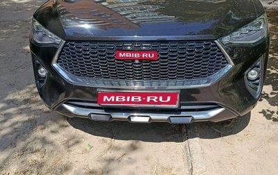 Haval F7 I, 2021 год, 1 750 000 рублей, 1 фотография
