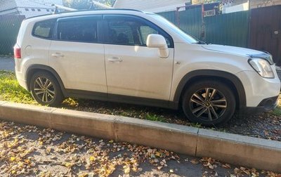 Chevrolet Orlando I, 2012 год, 1 200 000 рублей, 1 фотография