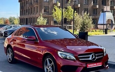 Mercedes-Benz C-Класс, 2016 год, 2 180 000 рублей, 1 фотография