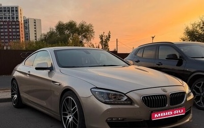 BMW 6 серия, 2012 год, 2 350 000 рублей, 1 фотография