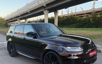 Land Rover Range Rover Sport II, 2020 год, 5 300 000 рублей, 1 фотография