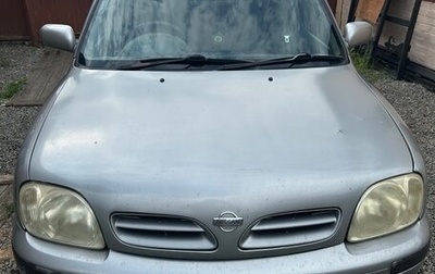 Nissan March II, 2000 год, 175 000 рублей, 1 фотография
