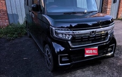 Honda N-BOX II, 2021 год, 1 265 000 рублей, 1 фотография
