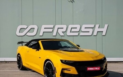 Chevrolet Camaro VI, 2018 год, 2 980 000 рублей, 1 фотография