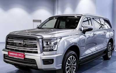 Haval H5, 2026 год, 4 349 000 рублей, 1 фотография