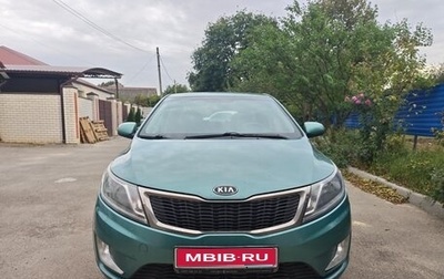 KIA Rio III рестайлинг, 2012 год, 650 000 рублей, 1 фотография