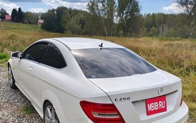 Mercedes-Benz C-Класс, 2012 год, 1 250 000 рублей, 1 фотография