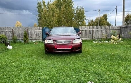 KIA Spectra II (LD), 2007 год, 205 000 рублей, 18 фотография