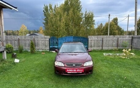 KIA Spectra II (LD), 2007 год, 205 000 рублей, 16 фотография