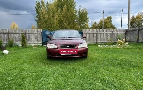 KIA Spectra II (LD), 2007 год, 205 000 рублей, 20 фотография