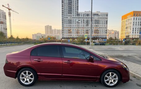 Honda Civic VIII, 2008 год, 530 000 рублей, 2 фотография