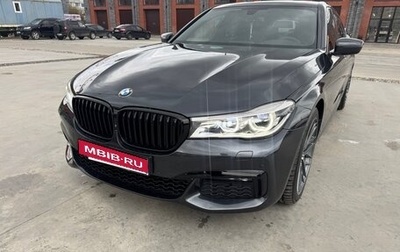 BMW 7 серия, 2017 год, 3 750 000 рублей, 1 фотография
