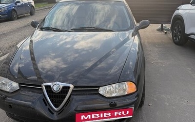 Alfa Romeo 156 I рестайлинг 1, 2003 год, 345 000 рублей, 1 фотография