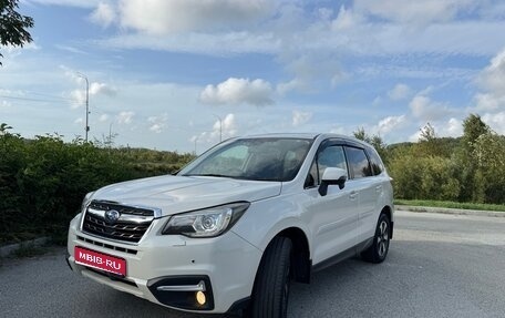 Subaru Forester, 2015 год, 1 980 000 рублей, 1 фотография