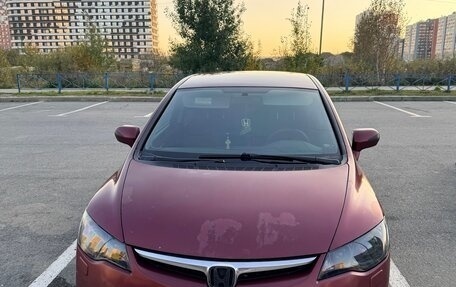 Honda Civic VIII, 2008 год, 530 000 рублей, 3 фотография