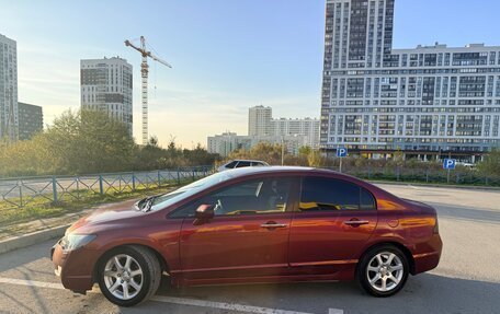 Honda Civic VIII, 2008 год, 530 000 рублей, 7 фотография