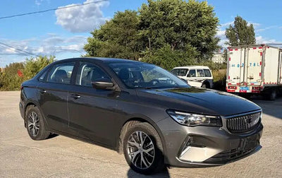 Geely Emgrand, 2025 год, 1 037 000 рублей, 1 фотография