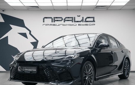 Toyota Camry, 2026 год, 4 499 000 рублей, 1 фотография